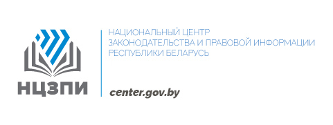 logo-NTsZPI-2024