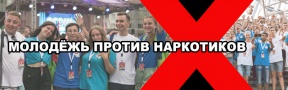 640х200-pt0dj2sxjcof6kyak2hsltey1boyj8m4dhmfuquw3k