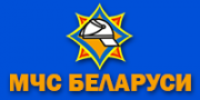 МЧС Беларуси