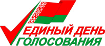 logo2-RUS