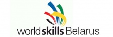 worldskills